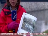 全省新闻联播 《全省新闻联播》 20141031