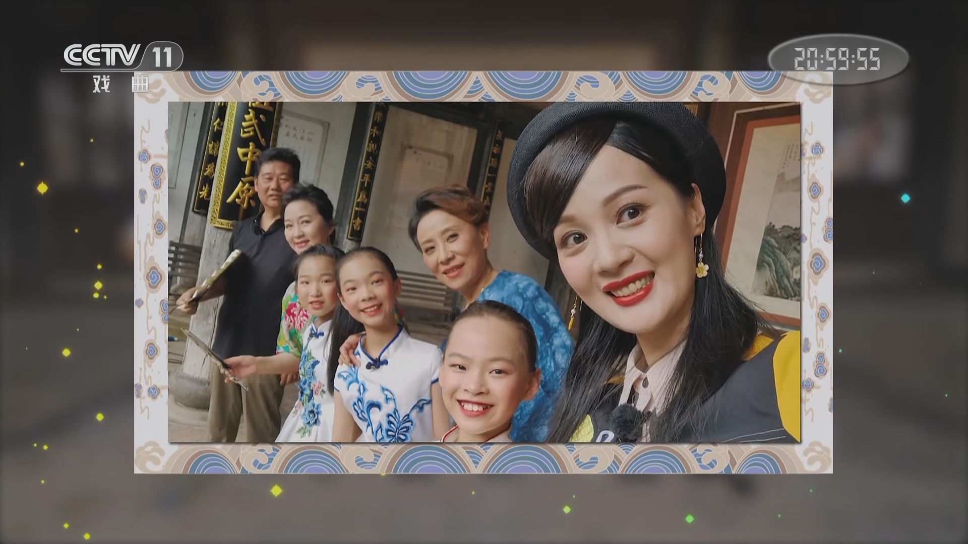 角儿来了 《角儿来了》 20220116 越是故乡鸣