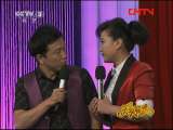 笑星大联盟 《笑星大联盟》 20110810