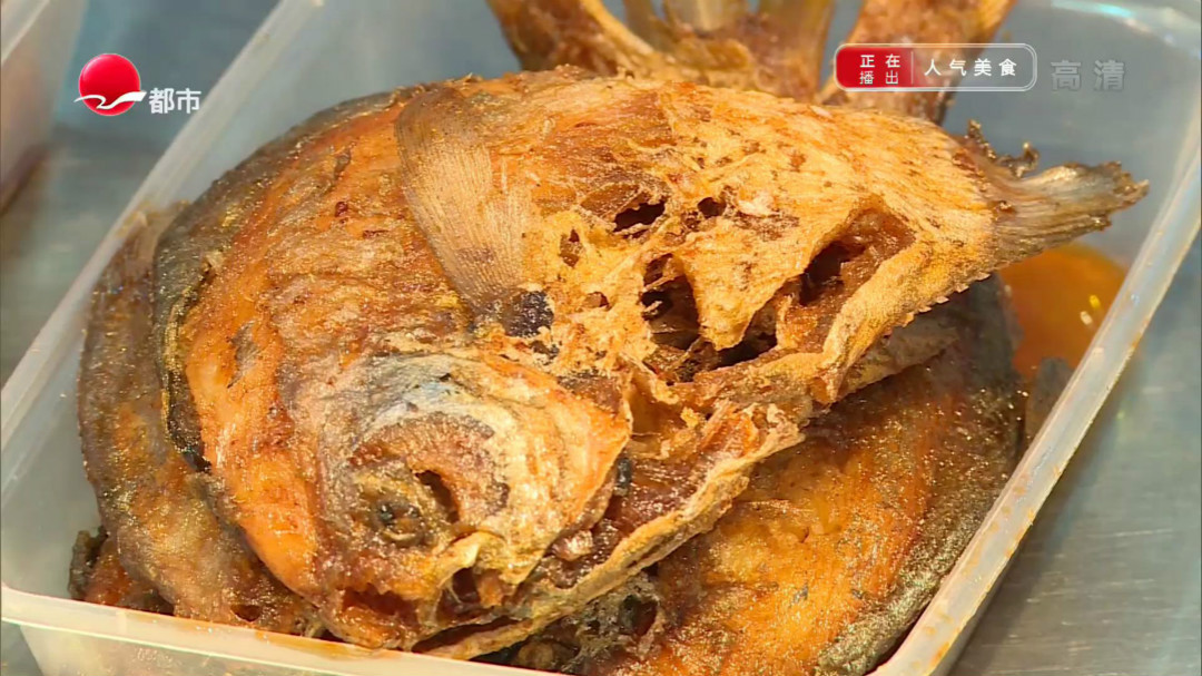 人气美食 虹口三角地菜市场 爆鱼店还卖鱼骨头？