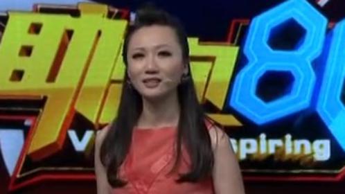 女人卖命工作是为了什么 李静（下）