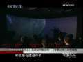军事纪实 锻造信息之剑 上