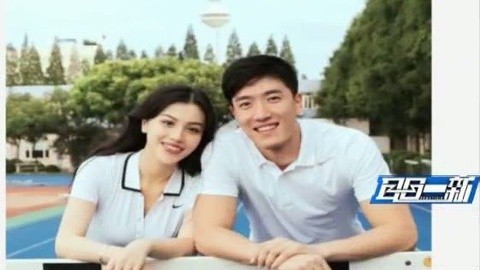 耳目一新 耳目一新20140909