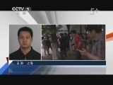 足球之夜 《足球之夜》 20130620