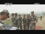 谁是终极英雄 《谁是终极英雄》 20141019 济南军区专场——枪手争霸