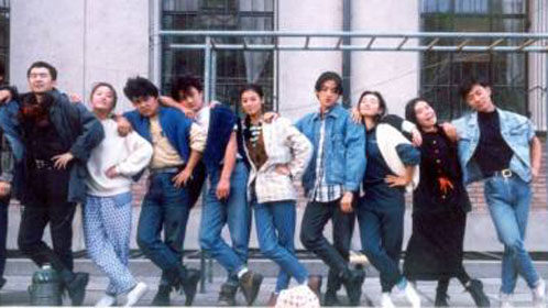 鲁豫有约 中戏11990班·光阴的故事