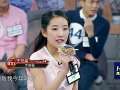 单身战争 《单身战争》20170120：四女争一男现场开撕 翻版冉莹颖告白拳王（下）