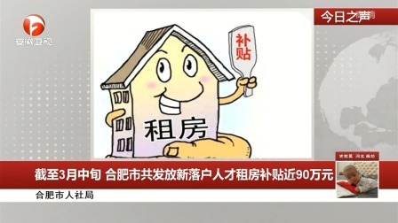 每日新闻报 手机不慎掉落 满满的都是绝望