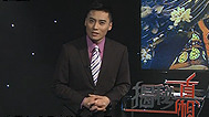 揭秘真相 清宫秘档－香妃是传说还是却有其人