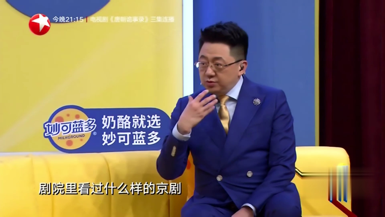 潮童天下 小武生的日常
