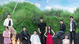 陪你看第5期下：雨中泪别，家政cp纯爱变纯恨？