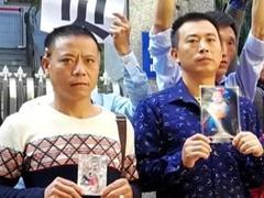 “梅姨”归案：正义钟声终将敲响