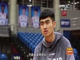 篮球公园 [篮球公园]20171103 胡雪峰朱芳雨荣耀退役