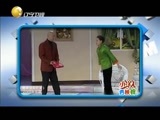 欢乐集结号 《欢乐集结号》 20150728