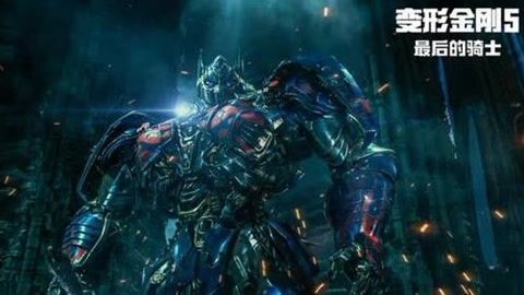 屏行星乐汇 变5明日上映；首日排片7成