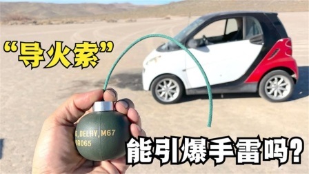 流言终结篇第三季 流言终结者：假如把手雷上的引信换成导火索，手雷还能被引爆吗