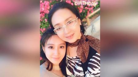 嘻嘻娱乐 2017 11月 《西游记》高小姐和女儿合影曝光 母女颜值都很高 171123