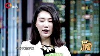 静距离 任天野被赞中国史泰龙