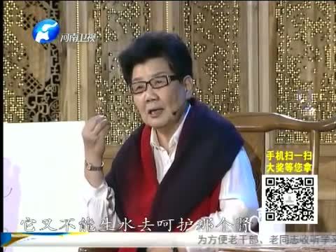 金色梦舞台 《金色梦舞台》 20140105 轻松长寿小绝招