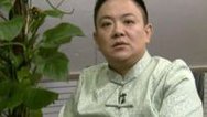 欢乐星期二 汪华忠的女儿情