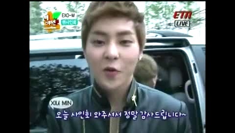 EXO EXO-M签售会 ETN新闻报道 12/05/15-EXO-M
