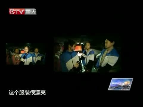 新闻解码 《新闻解码》 20140507 谁在看川剧？