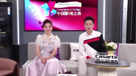 影视人齐聚一堂，共同讲述光影背后的故事