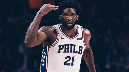 NBA流言收割机 恩比德：目标最佳防守球员和MVP