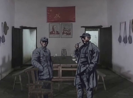 永远的长征 悲壮出发