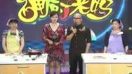 震撼一条龙 140927震撼一条龙_001
