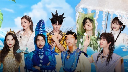 青春环游记 第五季 海洋生物争霸！阿Sa杨迪成刘宪华债主