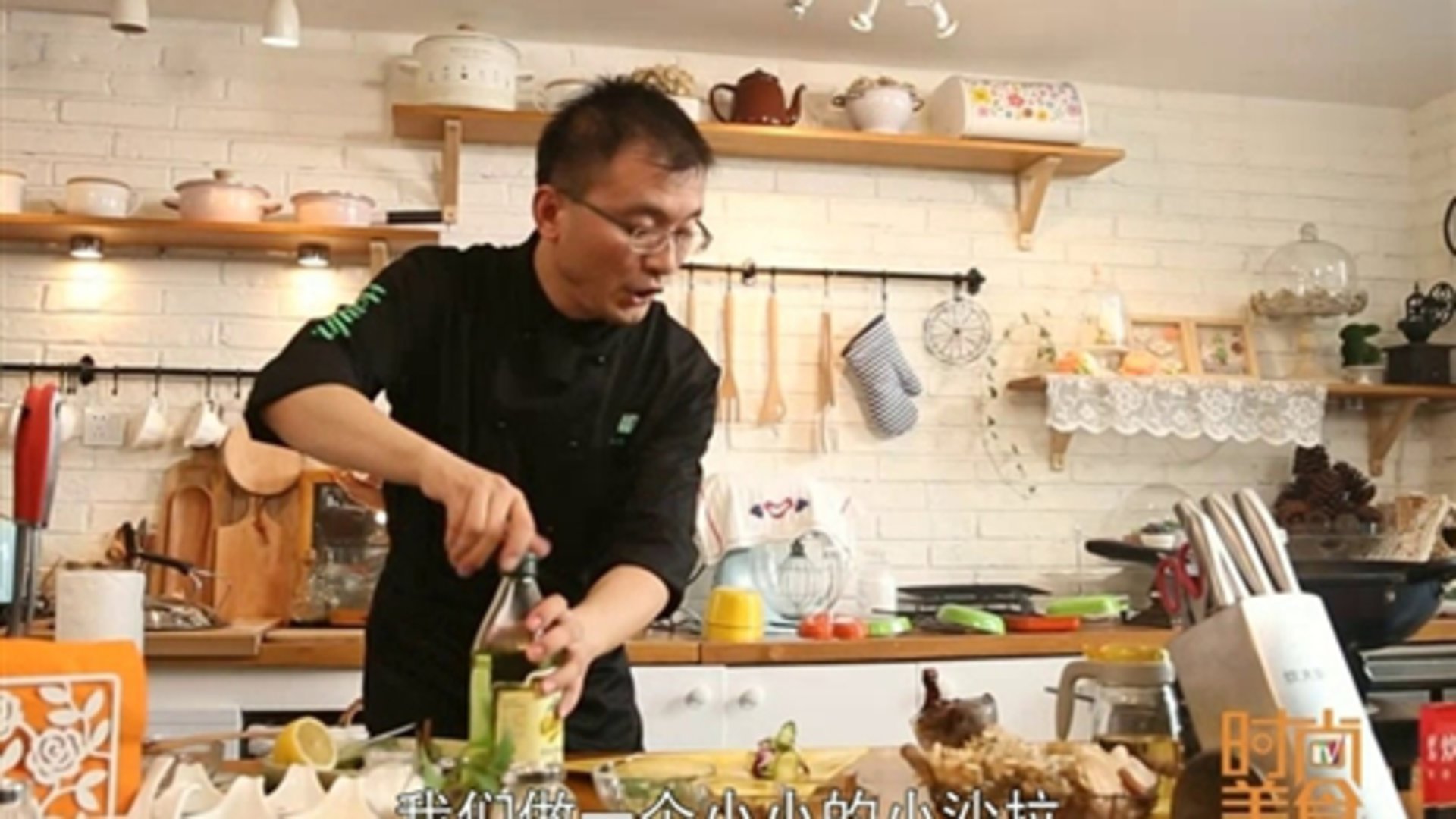 时尚美食 天津 万花筒里的世界美食
