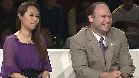 咱北京的“洋姑爷”