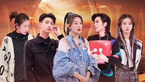 元音大冒险 第6期下 跳绳冠军徐艺洋挑战萧敬腾 秦霄贤成战术大师