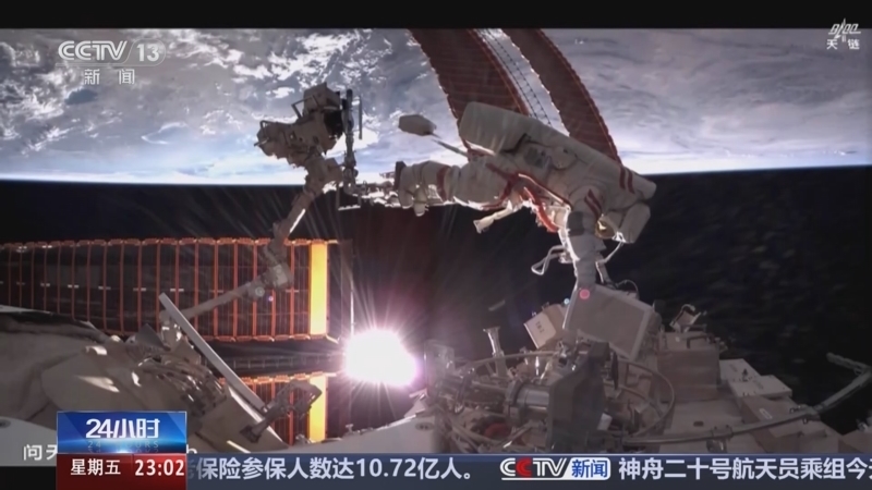 24小时 《24小时》 20250926