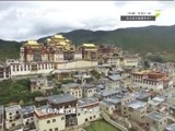 有多远走多远 《有多远走多远》 20161129 寰行中国