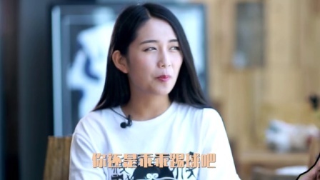 球大点事 第一季 鲁小胖没毛病