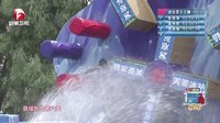 男生女生向前冲 第七季 王者返场挑战昆仑之巅