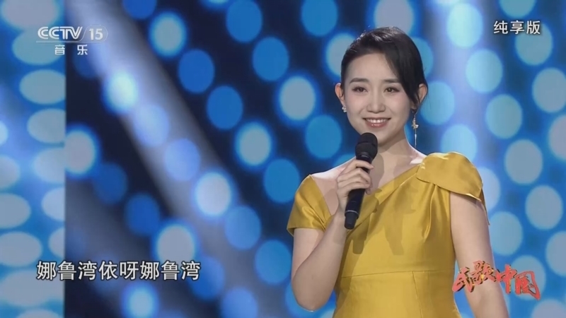 民歌&middot;中国 《民歌中国》 20250406 纯享版