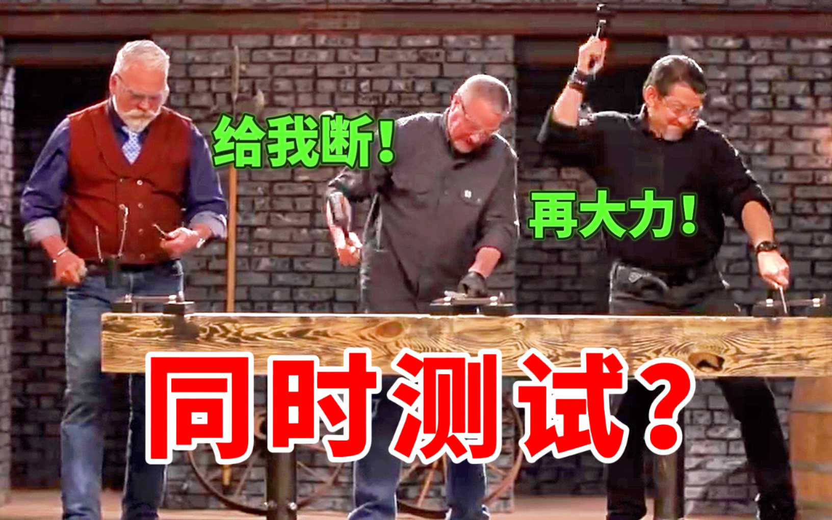 骑士剑