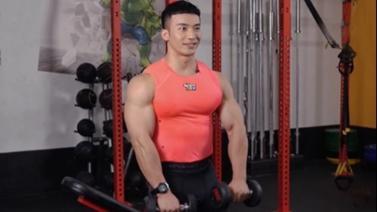 [健身动起来]20210412 三角肌前束训练
