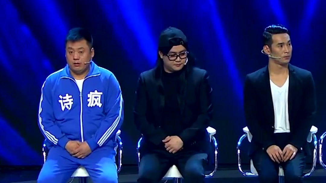 欢乐集结号 杨树林受人之托选拔男一号