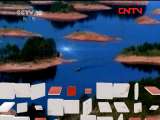 地理中国 大金湖探秘 《地理中国》20110826