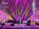 一起音乐吧 《一起音乐吧》 20180721 09:57