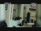 消费主张 《消费主张》 20150203 诱惑——我的投资去哪了（上）