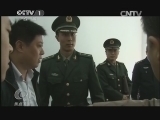 焦点访谈 《焦点访谈》 20131206 骗人骗己假军人/非法行医假大师