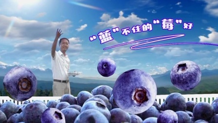 与梦想合拍 金桃子带来好日子