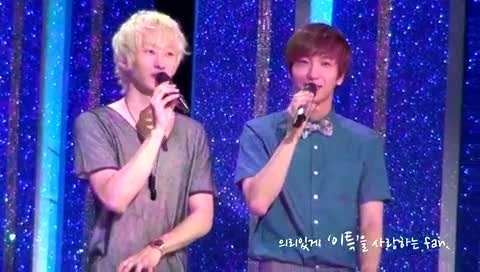 IU kiss&cry Kiss The Radio公开放送 主利特 & 银赫 饭拍版 11/08/03-Super Junior (SJ)