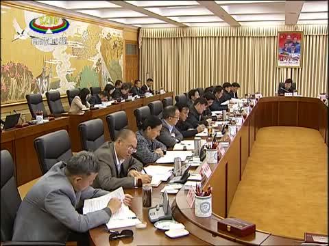 西藏新闻联播 《西藏新闻联播》 20140527