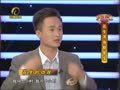养生汇 《养生汇》20130510：花生浑身都是宝